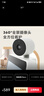 小度智能屏1S 觸屏音箱 藍牙音響 語(yǔ)音控制 視頻通話(huà) 老人小孩陪伴禮物 早教機故事機  紅 京東小家 曬單實(shí)拍圖
