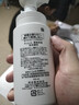 珂潤（Curel）保濕潔顏泡沫150ml 弱酸性潔面氨基酸洗面奶 敏感肌適用 男女通用 曬單實(shí)拍圖