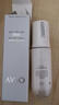 玉蘭油（OLAY）水光小白瓶30ml美白精華液抗糖提亮去黃補水化妝品護膚品生日禮物 曬單實拍圖