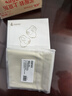 漫步者（EDIFIER）Comfo Clip Q qq耳夾式藍牙耳機 開(kāi)放式 同聲傳譯 適用蘋(píng)果華為小米OPPO手機 玫瑰金 曬單實(shí)拍圖