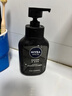 妮維雅（NIVEA）男士洗面奶保濕收縮毛孔深黑DEEP控油細致毛孔潔面雙支套裝 曬單實拍圖