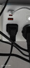 德力西(DELIXI)20WPD快充86型插座轉(zhuǎn)換器/轉(zhuǎn)換插頭/USB+Type-c插座擴(kuò)展/一轉(zhuǎn)多/插排/排插 無線總控開關(guān) 曬單實(shí)拍圖