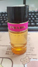 普拉達（PRADA）38婦女節禮物卡迪太妃糖50ML 香水女生日禮物女送女友持久留香 曬單實(shí)拍圖