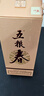 五糧液 五糧春 2021-2022年隨機(jī)發(fā)貨 濃香型白酒 45度 500ml*6瓶 整箱裝 陳年老酒 【名酒鑒真】 曬單實(shí)拍圖