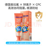 小鹿藍藍 CARE奧拉氟兒童防蛀健齒牙膏寶寶含氟牙膏防蛀牙護理牙膏/桃子味/60g 曬單實(shí)拍圖