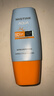 Mistine高倍防曬霜SPF50+PA+++持久防曬清爽不油膩不搓泥節日旅游必備 【泰版】小黃帽防曬霜40ml 曬單實(shí)拍圖