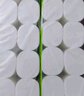 雨森（YUSEN）無芯卷紙?zhí)烊蝗峄?層58g*72卷6提衛(wèi)生紙巾加厚廁紙擦手紙木漿紙 曬單實(shí)拍圖