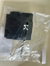 Keep【兩只裝】髕骨帶護膝夏季運動(dòng)半月板跑步跳繩膝蓋護具登山羽毛球 曬單實(shí)拍圖