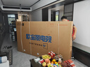 長虹歐寶麗電視98Z70H Mini 98英寸MiniLED【包安裝】 1008分區(qū) 巨幕大屏 家電以舊換新國家補(bǔ)貼20% 曬單實(shí)拍圖