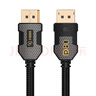 菲伯爾（FIBBR）鍍銀DP2.1高刷高清線認證版80G高帶寬240Hz/360Hz兼容DP1.4電腦顯卡接2K4K顯示器連接線1.6米 曬單實拍圖