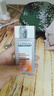 歐萊雅男士專(zhuān)用高倍防曬霜乳隔離SPF50+戶(hù)外軍訓抗曬黑紫外線(xiàn)護膚品學(xué)生 曬單實(shí)拍圖