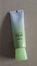百雀羚眼霜活力滋潤眼部精華啫喱30g補水保濕中秋送禮 曬單實(shí)拍圖