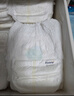 MOONY尤妮佳極上拉拉褲XXL28片(15kg以上)極光薄 曬單實(shí)拍圖