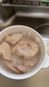 CP正大食品大雞翅中2斤單個(gè)翅中30-40g左右 凈重雞中翅紅燒可樂(lè )燒烤 曬單實(shí)拍圖