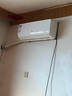 申花空調補貼 節能空調掛機 家用 壁掛式 臥室出租屋 省電變頻  以舊換新 安靜低音快速冷暖獨立除濕 大1匹 一級能效 【冷暖】全銅管 Pro款 上門(mén)安裝 送貨入戶(hù) 曬單實(shí)拍圖