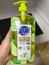 超能 離子去油洗潔精檸檬護手1kg*3套裝 曬單實(shí)拍圖