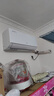奧克斯（AUX）大1匹 省電俠Pro 新一級能效 家用變頻冷暖兩用 掛壁式空調掛機KFR-26GW/BpR3AES1(B1) 曬單實(shí)拍圖