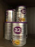 a2奶粉紫白金A2+DHA+5種核苷酸幼兒配方奶粉3段(1歲+) 900g 曬單實(shí)拍圖