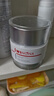 薇諾娜修白晚霜光透皙白修護晚霜50g 美白面部補水乳液面霜【臨期清倉】 曬單實(shí)拍圖