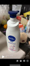 妮維雅（NIVEA）孫穎莎同款天然VC美白身體乳女士溫潤透白潤膚乳液400ml 曬單實(shí)拍圖