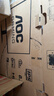 AOC 23.8英寸FastIPS 超頻240Hz 1ms HDR400硬件低藍光 93%P3出廠(chǎng)校色 電競大烏茲游戲顯示器 24G10ZE 曬單實(shí)拍圖