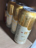 燕大師經(jīng)典皮爾森精釀啤酒500ml*12罐拉格精釀啤酒送禮聚會(huì )燒烤 曬單實(shí)拍圖