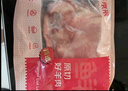 鮮京采澳洲精選原切羊肋排（偏瘦） 2斤/袋 草飼羊肉 京東自有品牌 曬單實(shí)拍圖