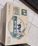 伊利金典有機純牛奶整箱 250ml*16盒 3.6g乳蛋白 禮盒裝 曬單實(shí)拍圖