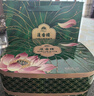 蓮香樓雙蛋黃純白蓮蓉720g廣式傳統經(jīng)典廣州月餅禮盒中秋送禮團購 曬單實(shí)拍圖