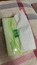 清風(fēng)紙巾抽紙整箱4層320張餐巾紙棉柔親膚衛(wèi)生紙餐巾面巾紙擦手量販裝 4層 320張*24包 曬單實拍圖