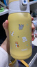 膳魔師（THERMOS）兒童保溫杯開(kāi)學(xué)必備吸管杯直飲水杯小學(xué)生水壺貓狗系列3歲550ml黃 曬單實(shí)拍圖