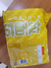 今麥郎非油炸方便面泡面速食拉面范山西刀削面 鹵香燉肉味五連包 曬單實(shí)拍圖