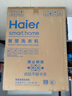 海爾（Haier）滾筒洗衣機全自動(dòng)10公斤大容量超薄平嵌一級能效變頻節能除菌瞞39S初色系列國家補貼20%以舊換新 【洗烘一體】六維減震+智投+3檔空氣洗+清潔毛絮 曬單實(shí)拍圖
