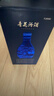 汾酒 青花20升級版 清香型白酒 53度500mL 單瓶（新版新包裝） 曬單實(shí)拍圖