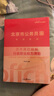 中公公考2026北京市公務(wù)員考試教材考公省市考學(xué)習資料試卷題庫：行政職業(yè)能力測驗+申論 真題套裝2本 曬單實(shí)拍圖