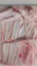 寧鑫 寧夏鹽池灘羊肉 原切羊小排454g 燒烤燉煮食材 地理標志產(chǎn)品 曬單實(shí)拍圖
