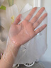 泊紫汀蘭黃芪面膜抗皺緊致抗衰老補(bǔ)水保濕去黃提亮膚色改善暗沉男女士 曬單實(shí)拍圖