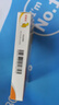 京常樂 地衣芽孢桿菌活菌膠囊0.25g*12粒*2板 腹瀉腹痛 急慢性腸炎防治腸道菌群失調2.5億活菌益生菌 曬單實拍圖