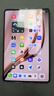 HUAWEI MatePad Mini 華為平板電腦 8.8英寸小平板 OLED屏 輕辦公 SIM卡版 可通話 12GB+512GB 曜石黑 曬單實拍圖