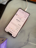 Apple 蘋(píng)果13 iPhone 13 移動(dòng)聯(lián)通電信蘋(píng)果5G 二手手機  國行國行優(yōu)惠券補貼 紅色 256G 曬單實(shí)拍圖