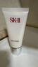 SK-II女士溫和潔面120g氨基酸洗面奶sk2化妝品護膚品套裝生日禮物女 曬單實(shí)拍圖