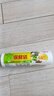 欖茵食品袋保鮮袋背心式家用背心袋保鮮袋批發(fā)加厚手提式廚房一次性 【背心袋 小號20*25】300型 曬單實拍圖