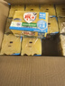 雕牌 透明皂 凈爽青檸香 228g*2塊*12組整箱裝 深層去漬  易漂易清 曬單實(shí)拍圖