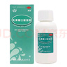 科倫 乳果糖口服溶液100ml:66.7g/瓶*3盒 治療慢性功能性便秘 潤腸通便 嬰幼兒老人成人 曬單實(shí)拍圖