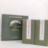 樓色2025年新茶 連云港特產(chǎn)花果山云霧茶綠茶茶葉嫩芽毛尖江蘇茶 250g如圖禮盒 曬單實(shí)拍圖