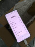 魅族（MEIZU）22 12GB+256GB 魅族白 5000萬(wàn)旗艦四主攝 3X超清潛望長(cháng)焦 第四代驍龍8s 5G拍照手機 享國補 曬單實(shí)拍圖