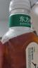 農(nóng)夫山泉 東方樹葉青柑普洱茶500ml*15瓶無糖茶飲料0糖0脂0卡整箱解渴飲品 曬單實(shí)拍圖