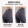 FitonTon5條裝內褲女無(wú)痕7A抑菌“貼膚奶皮”女士?jì)妊濊べそ∩砣莾妊滾 曬單實(shí)拍圖