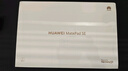 華為（HUAWEI）MatePad SE 11英寸2024款華為平板電腦高刷護眼大屏 學(xué)生平板8+128GB WiFi 星海藍 曬單實(shí)拍圖