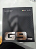 邁從（MCHOSE）G9Pro電競游戲耳機頭戴式電腦耳機電競耳麥7.1聲道三模藍牙/有線(xiàn)/無(wú)線(xiàn)手機臺式麥克風(fēng) G9 有線(xiàn)7.1版 黑色 曬單實(shí)拍圖